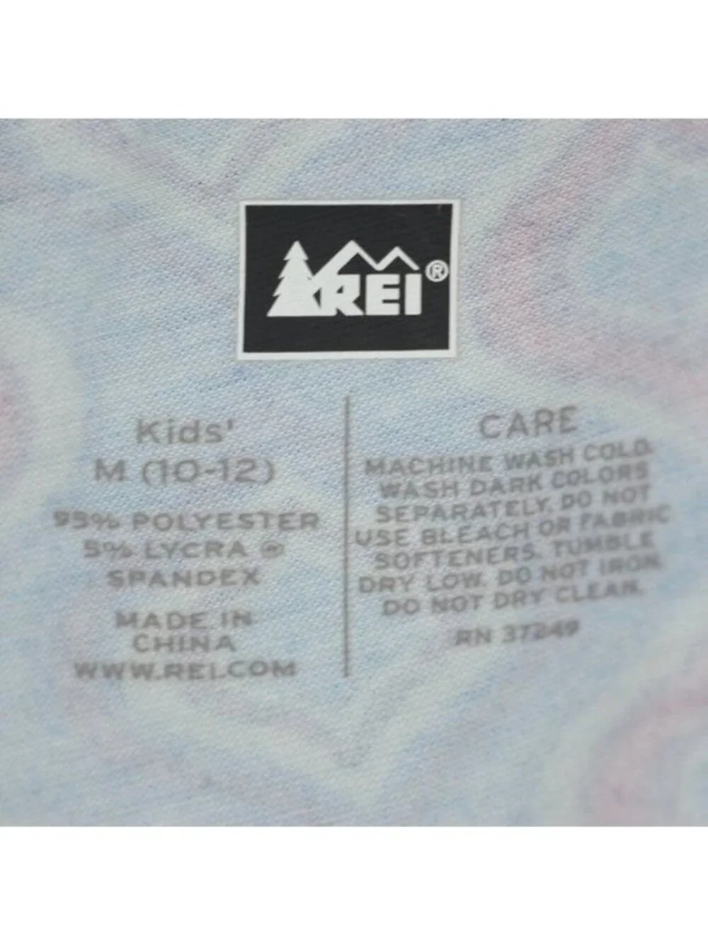 REI Kids Medium Blue & Red Patterned Pull On Light Weight Activewear Leggings